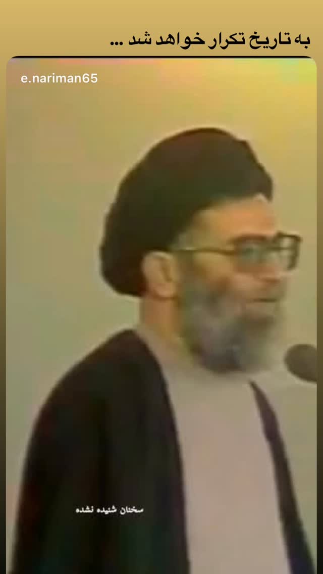  جدید ترین استوری اینستاگرام علیرضا غفران
