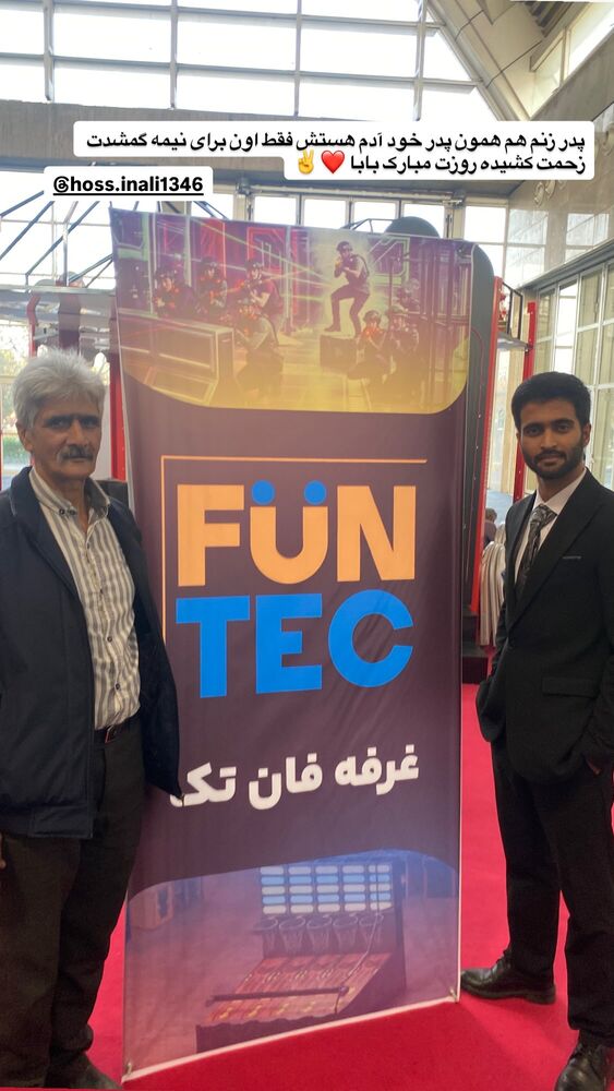  جدید ترین استوری اینستاگرام علیرضا غفران