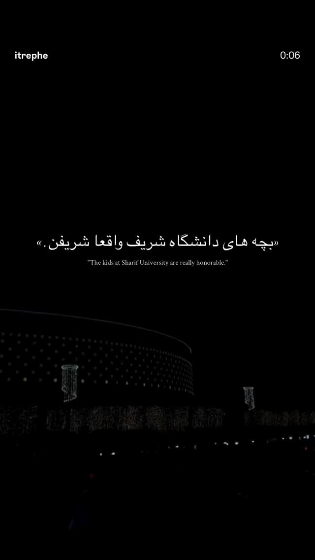  جدید ترین استوری اینستاگرام علیرضا غفران