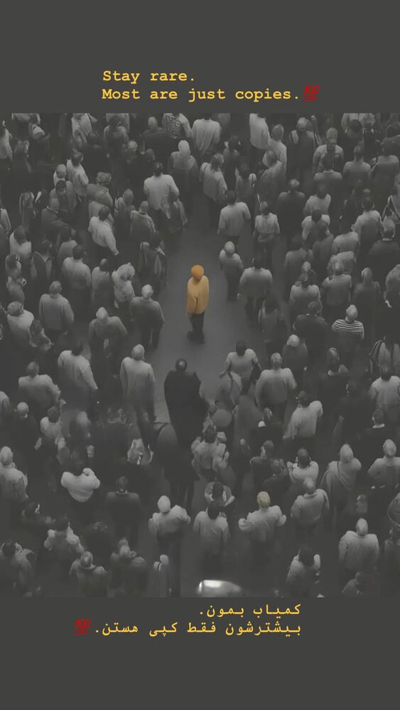  جدید ترین استوری اینستاگرام علیرضا حقیقی