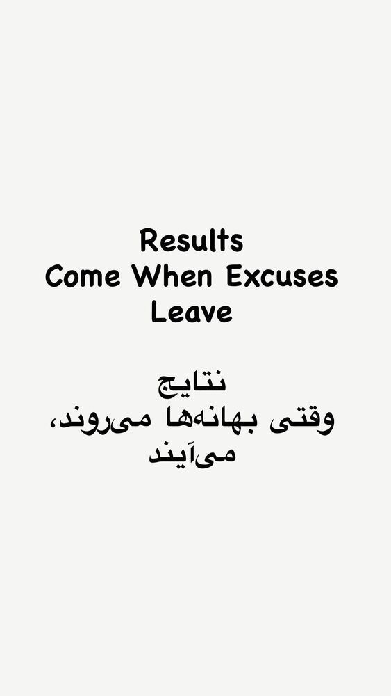  جدید ترین استوری اینستاگرام علیرضا حقیقی