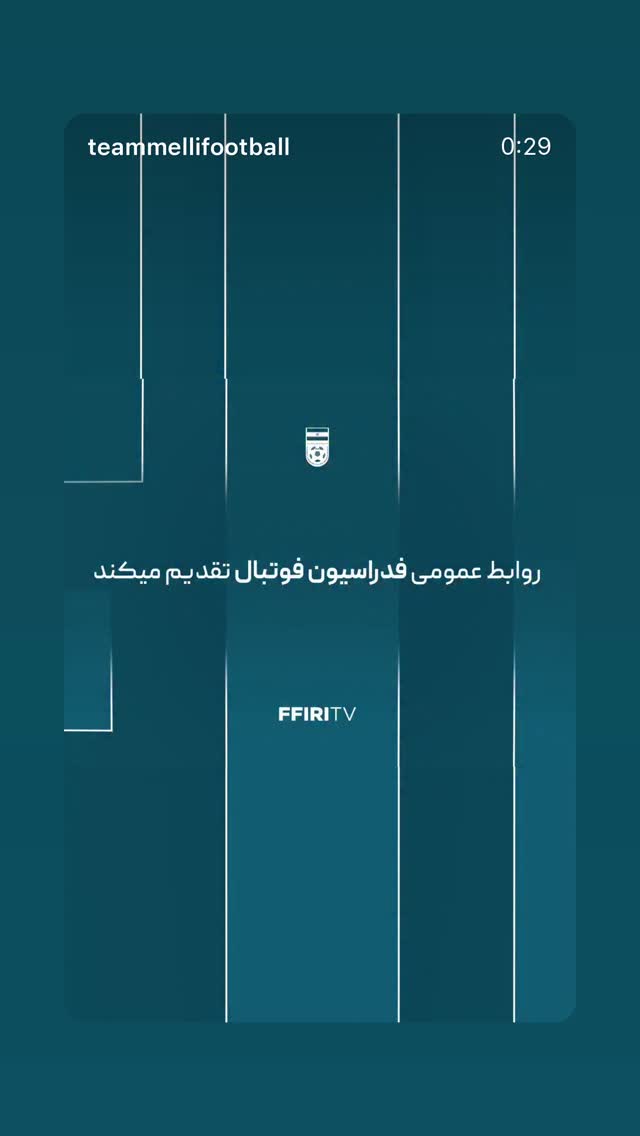 جدید ترین استوری اینستاگرام علیرضا جهانبخش