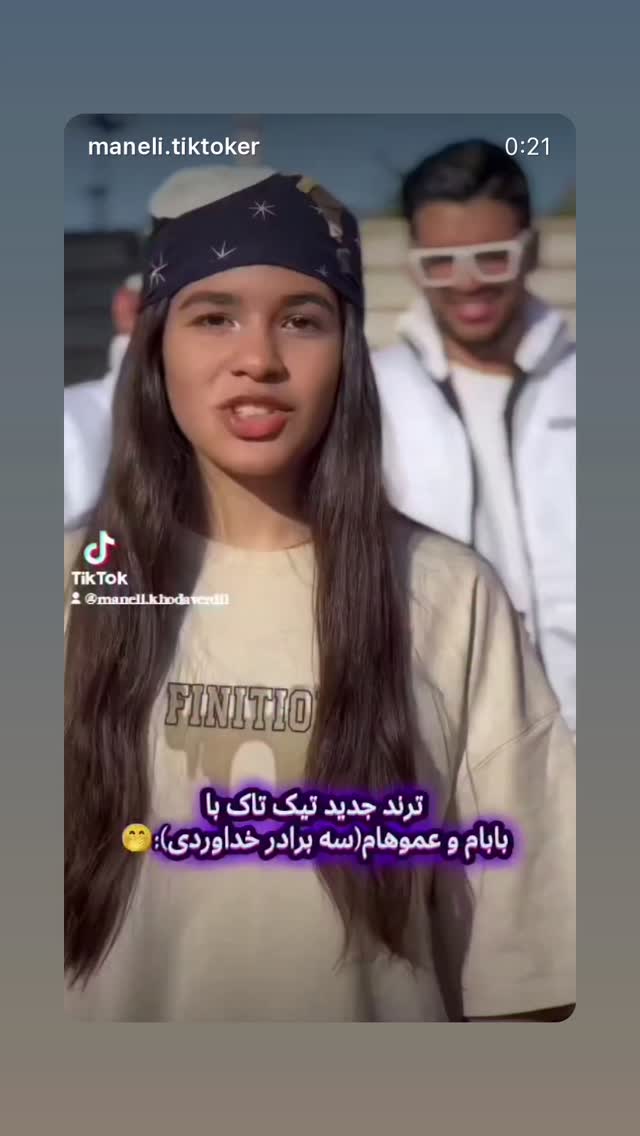  جدید ترین استوری اینستاگرام علیرضا خداوردی