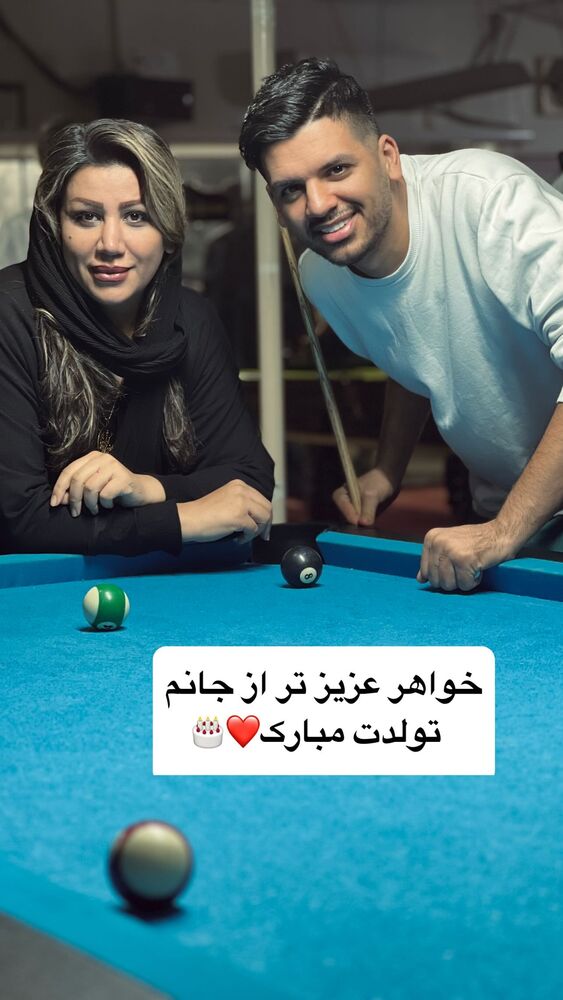  جدید ترین استوری اینستاگرام علیرضا خداوردی