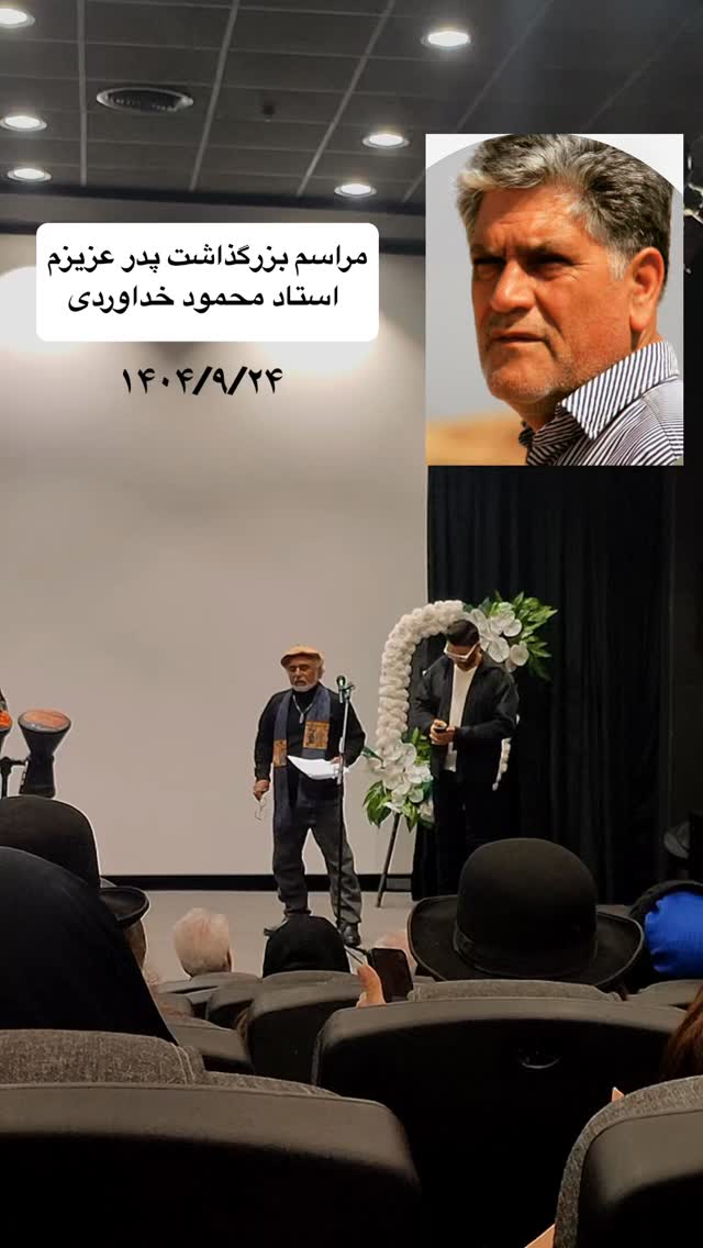  جدید ترین استوری اینستاگرام علیرضا خداوردی