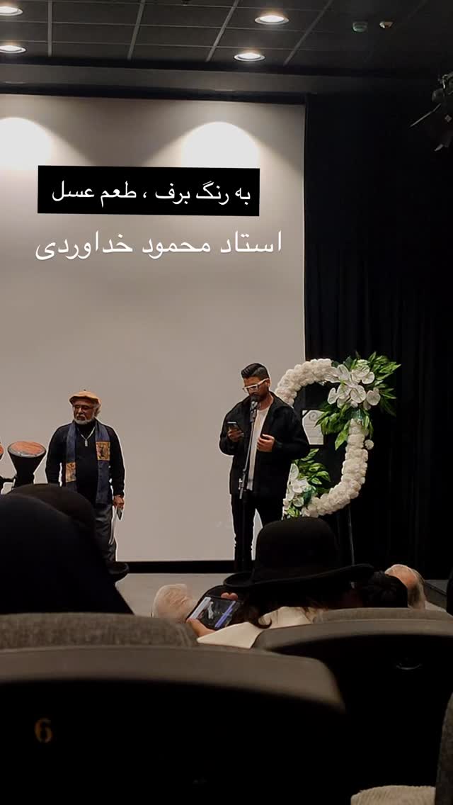  جدید ترین استوری اینستاگرام علیرضا خداوردی