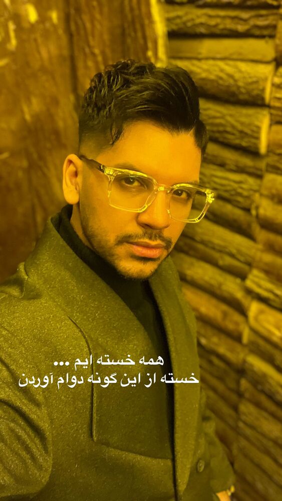  جدید ترین استوری اینستاگرام علیرضا خداوردی