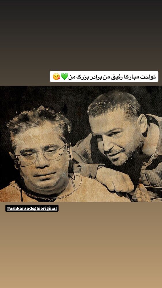  جدید ترین استوری اینستاگرام علیرضا معیدی