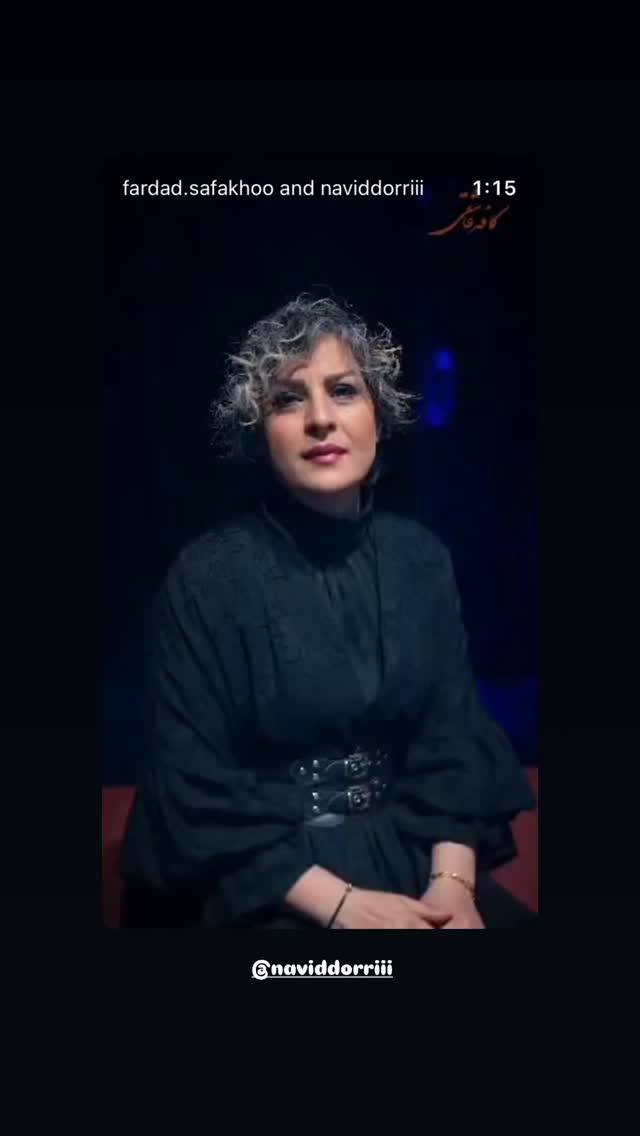  جدید ترین استوری اینستاگرام علیرضا معیدی