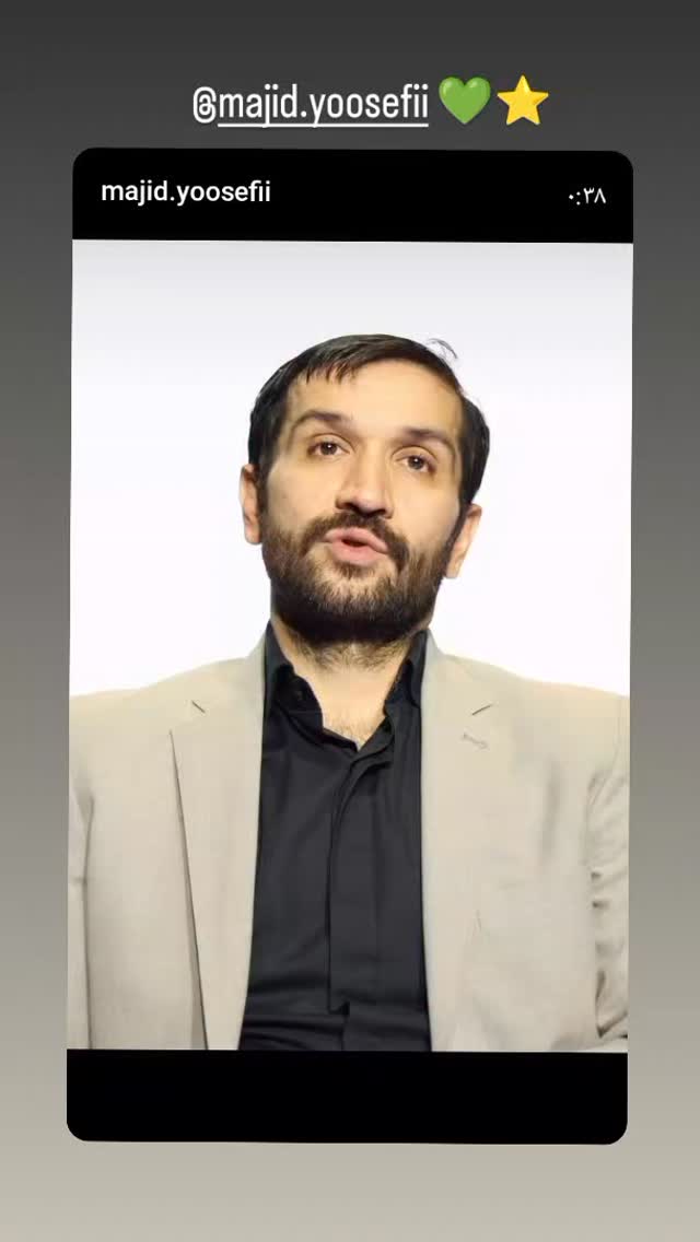  جدید ترین استوری اینستاگرام علیرضا معیدی