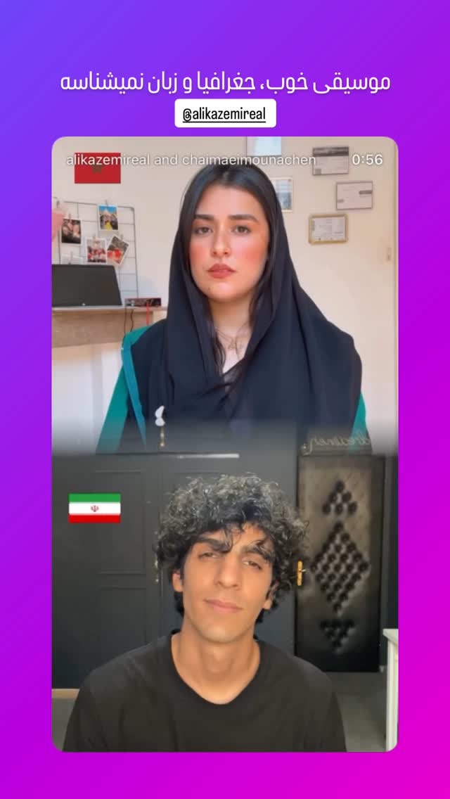  جدید ترین استوری اینستاگرام علیرضا مرتضی قلی