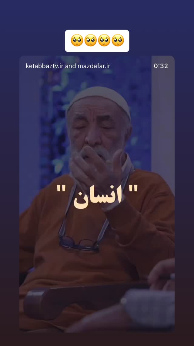  جدید ترین استوری اینستاگرام علیرضا مرتضی قلی