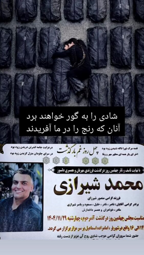  جدید ترین استوری اینستاگرام علیرضا مرتضی قلی