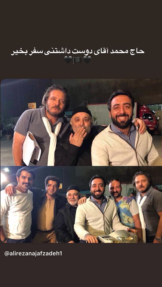  جدید ترین استوری اینستاگرام علیرضا نجف زاده