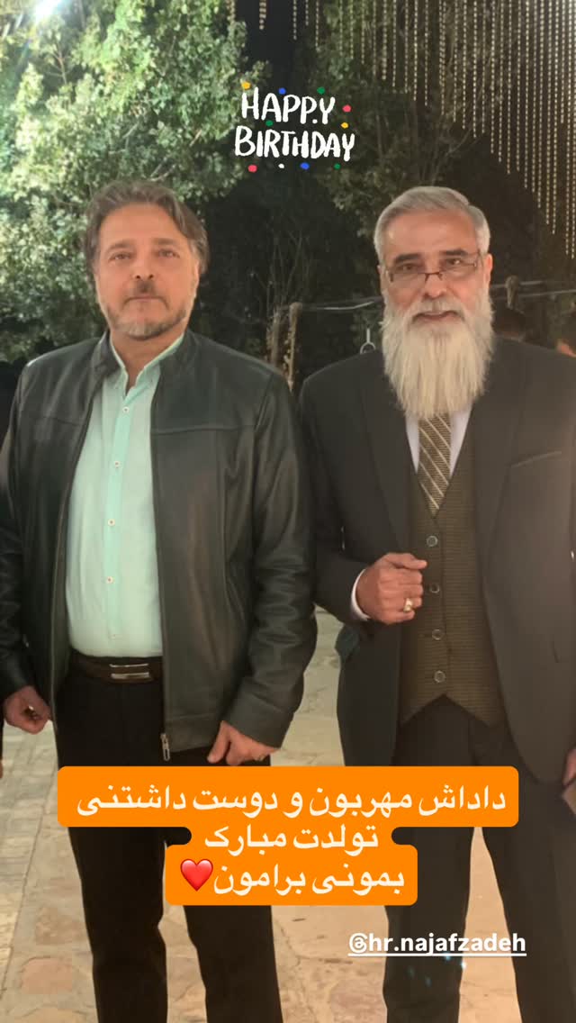  جدید ترین استوری اینستاگرام علیرضا نجف زاده
