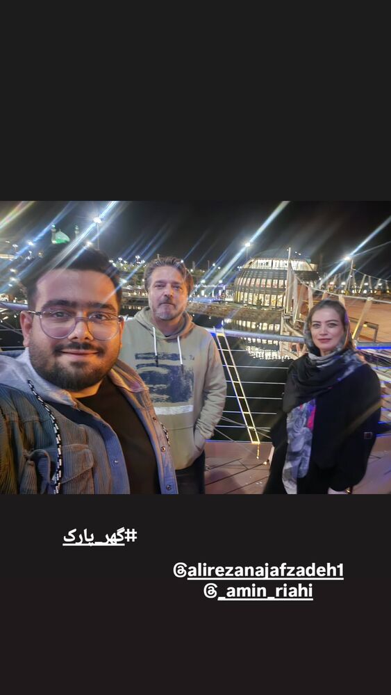  جدید ترین استوری اینستاگرام علیرضا نجف زاده