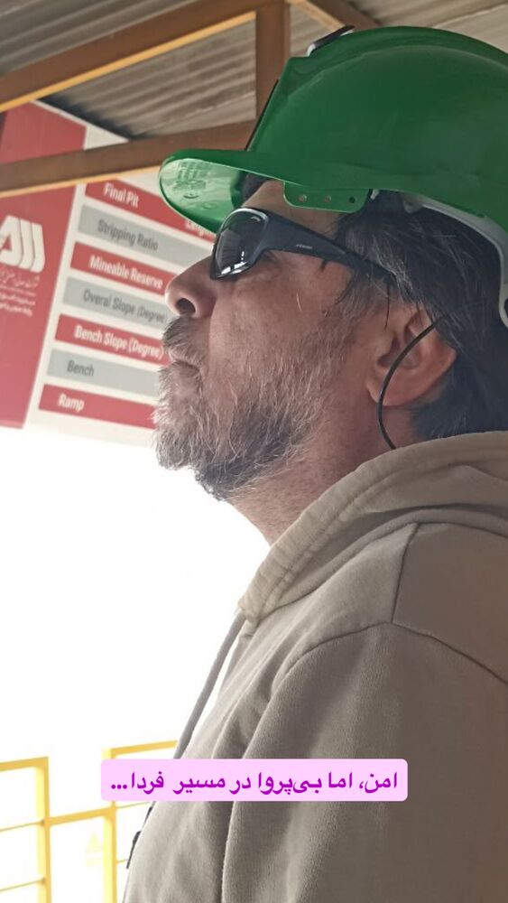  جدید ترین استوری اینستاگرام علیرضا نجف زاده