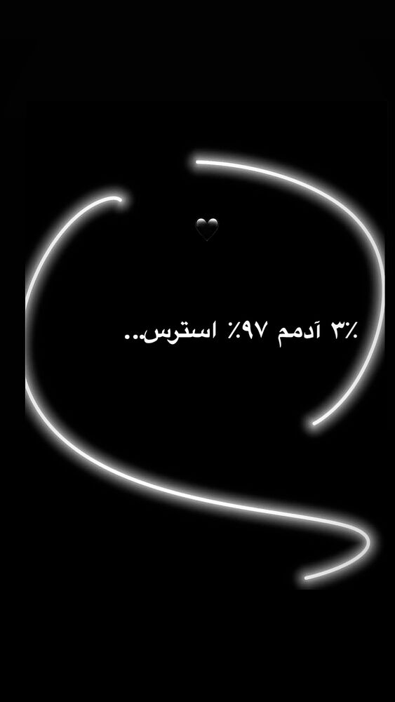  جدید ترین استوری اینستاگرام علیرضا نیکبخت