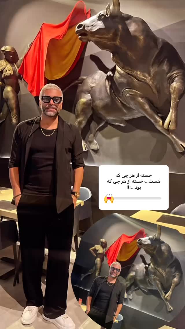  جدید ترین استوری اینستاگرام علیرضا نیکبخت