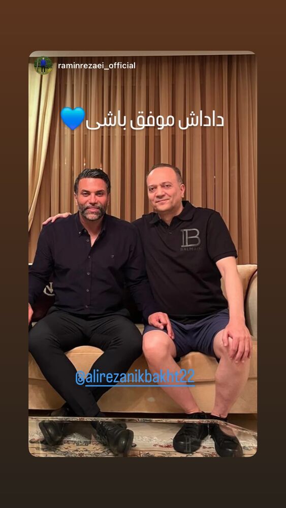  جدید ترین استوری اینستاگرام علیرضا نیکبخت