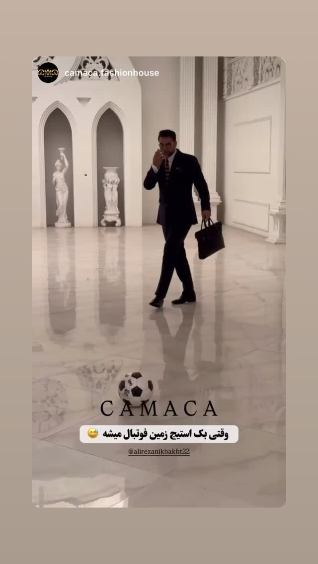  جدید ترین استوری اینستاگرام علیرضا نیکبخت