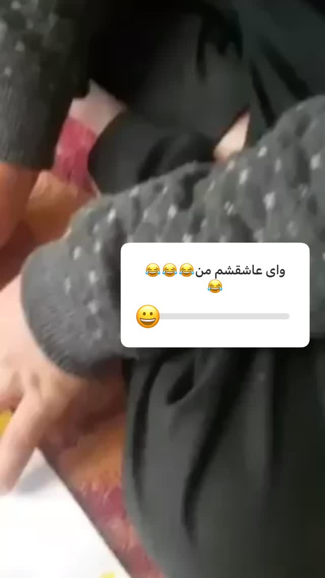  جدید ترین استوری اینستاگرام علیرضا نیکبخت