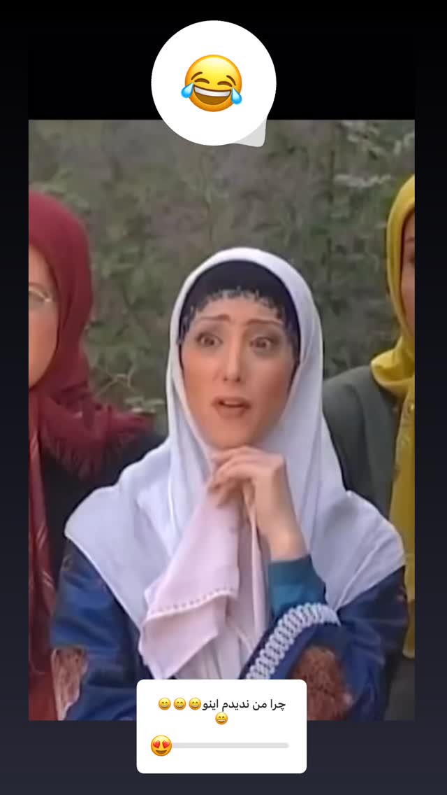  جدید ترین استوری اینستاگرام علیرضا نیکبخت