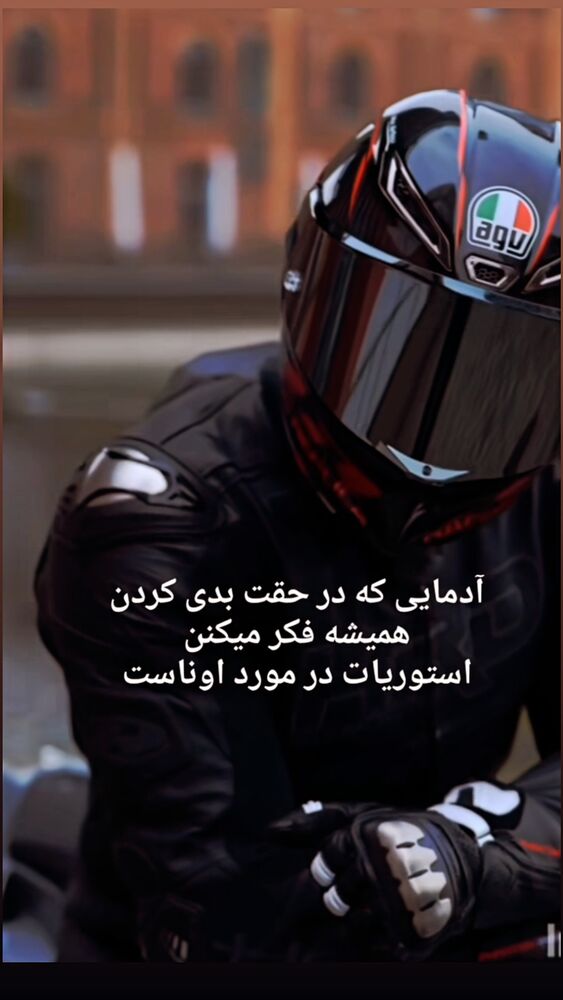  جدید ترین استوری اینستاگرام علیرضا نیکبخت