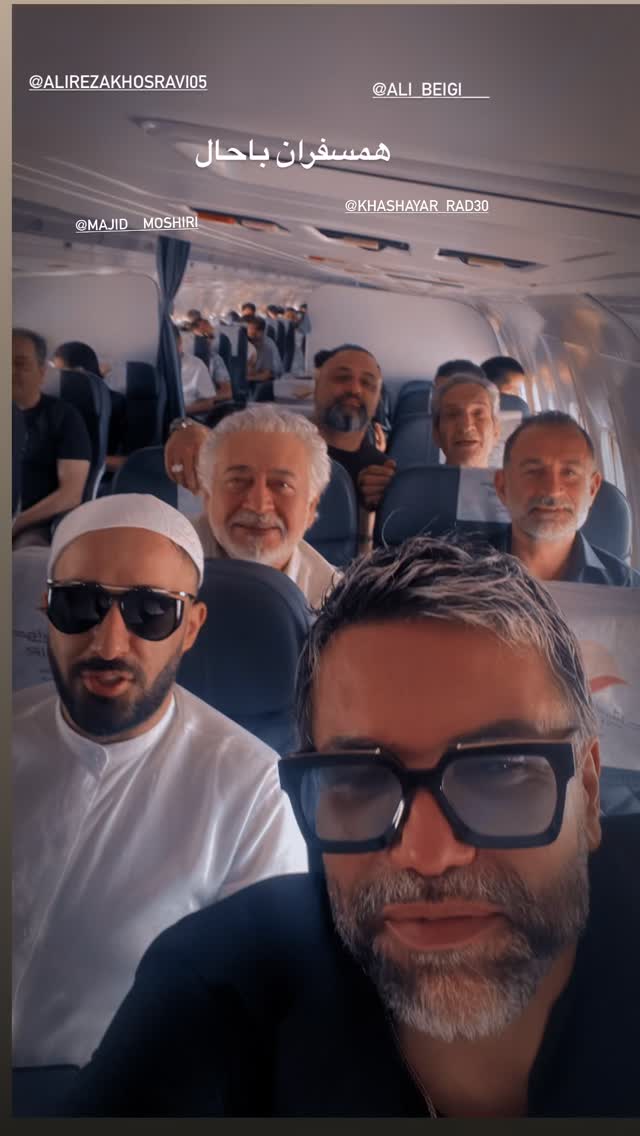  جدید ترین استوری اینستاگرام علیرضا نیکبخت