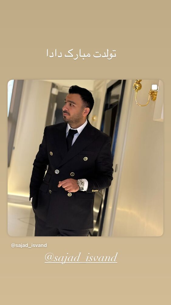  جدید ترین استوری اینستاگرام علیرضا نیکبخت