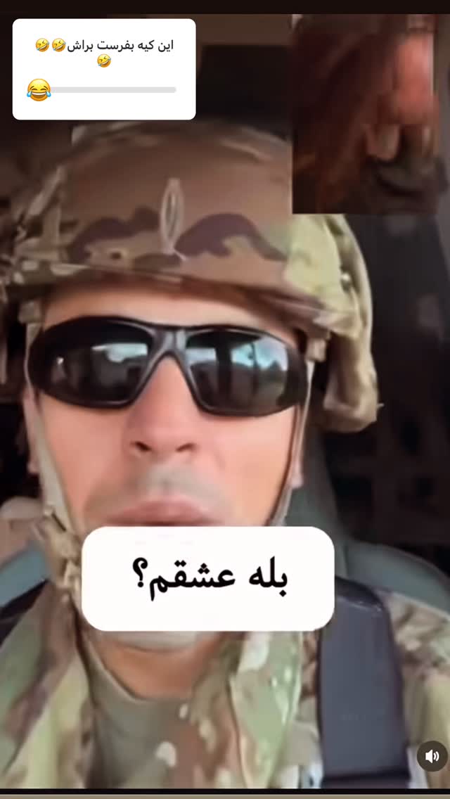  جدید ترین استوری اینستاگرام علیرضا نیکبخت