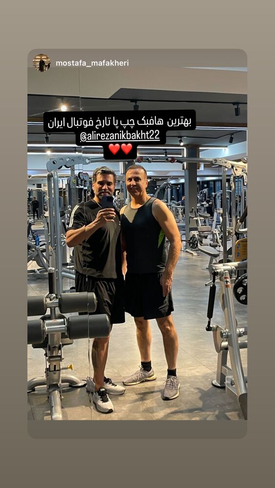  جدید ترین استوری اینستاگرام علیرضا نیکبخت