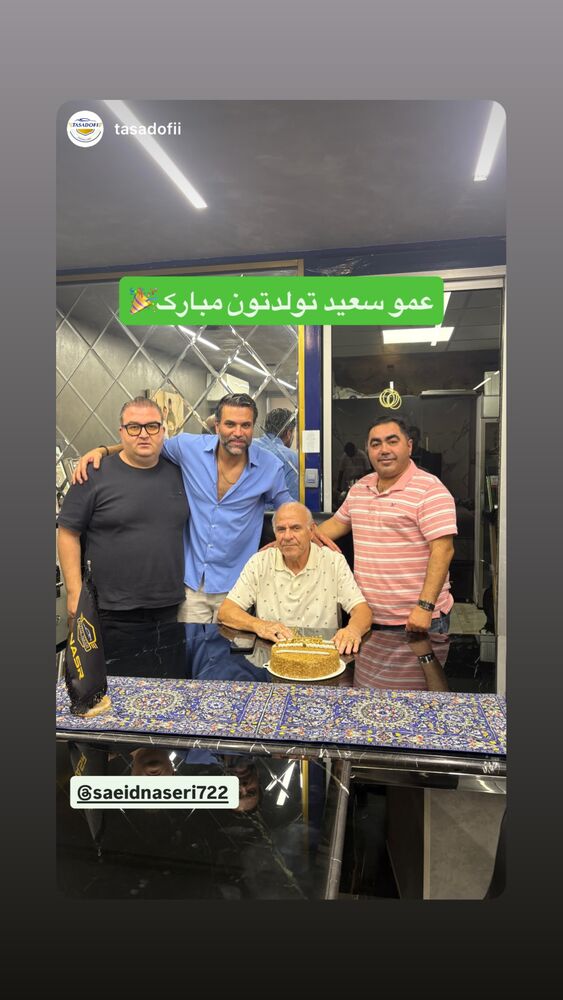  جدید ترین استوری اینستاگرام علیرضا نیکبخت