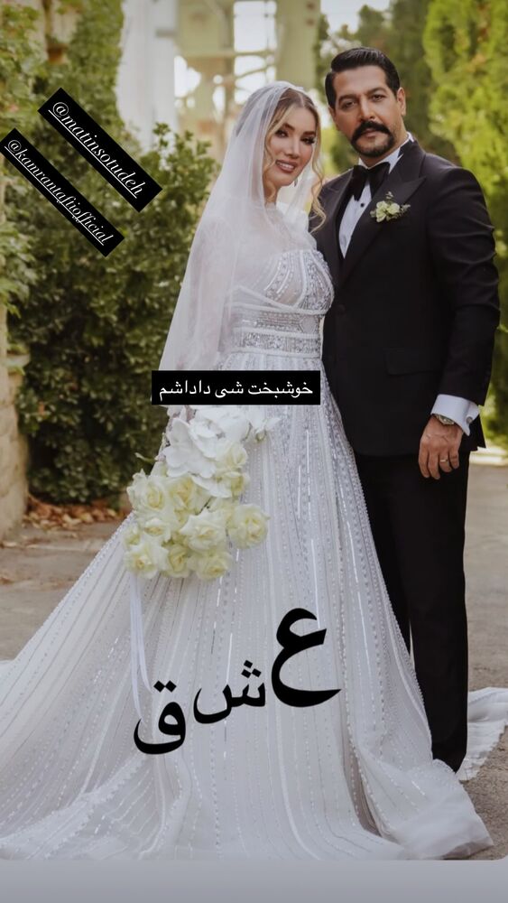  جدید ترین استوری اینستاگرام علیرضا نیکبخت