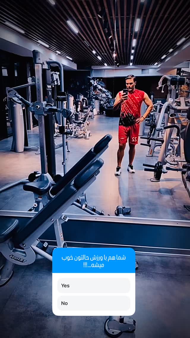  جدید ترین استوری اینستاگرام علیرضا نیکبخت