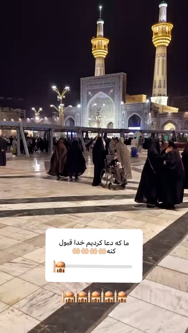 جدید ترین استوری اینستاگرام علیرضا نیکبخت
