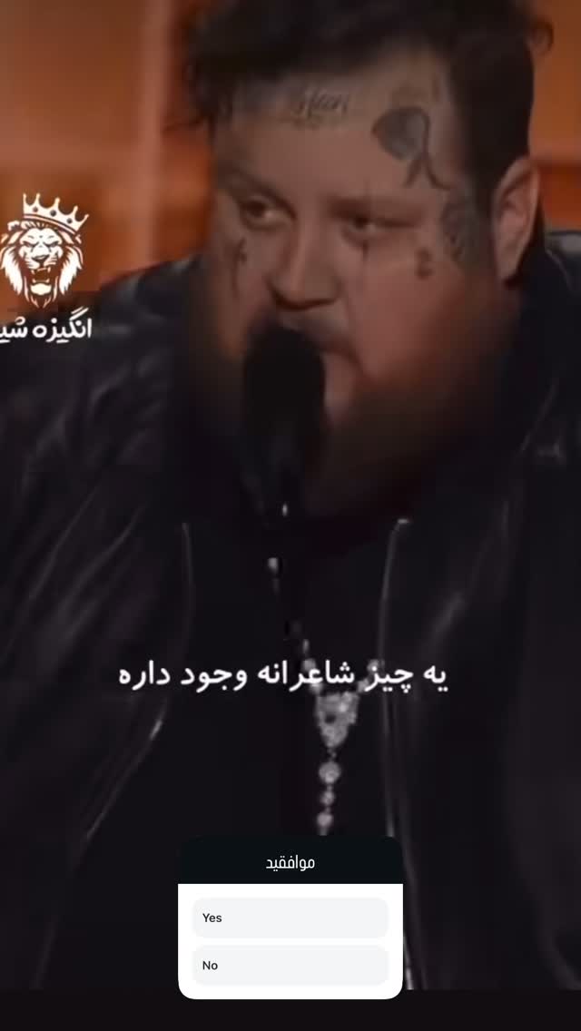 جدید ترین استوری اینستاگرام علیرضا نیکبخت