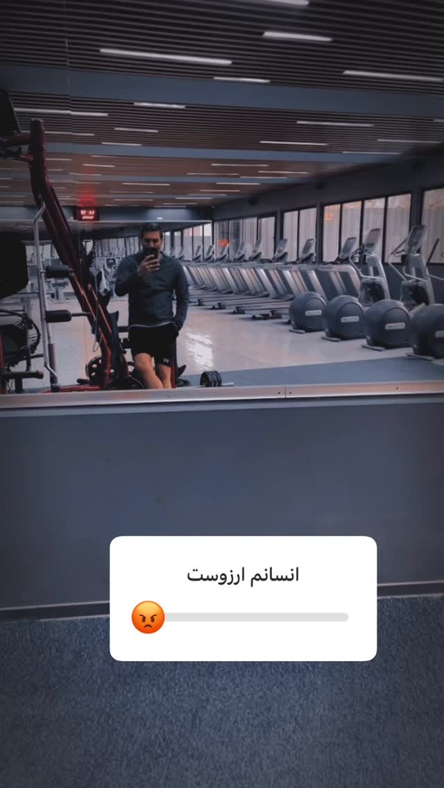  جدید ترین استوری اینستاگرام علیرضا نیکبخت