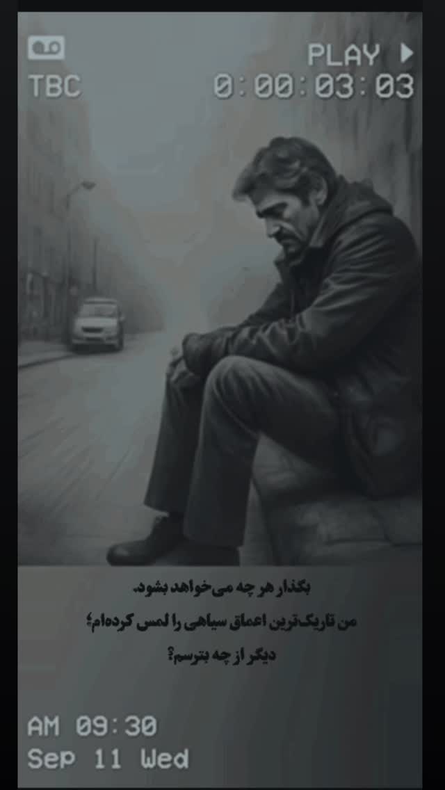  جدید ترین استوری اینستاگرام علیرضا نیکبخت