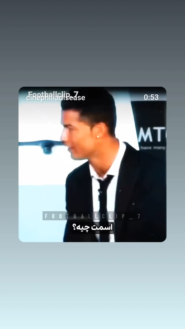  جدید ترین استوری اینستاگرام علیرضا استادی