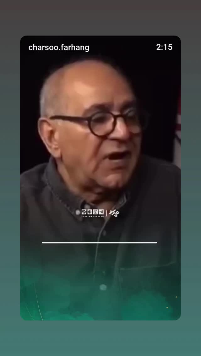  جدید ترین استوری اینستاگرام علیرضا استادی
