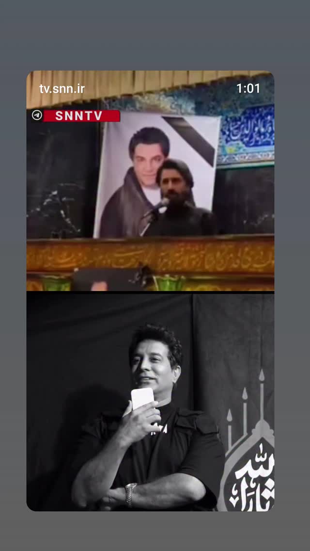  جدید ترین استوری اینستاگرام علیرضا استادی