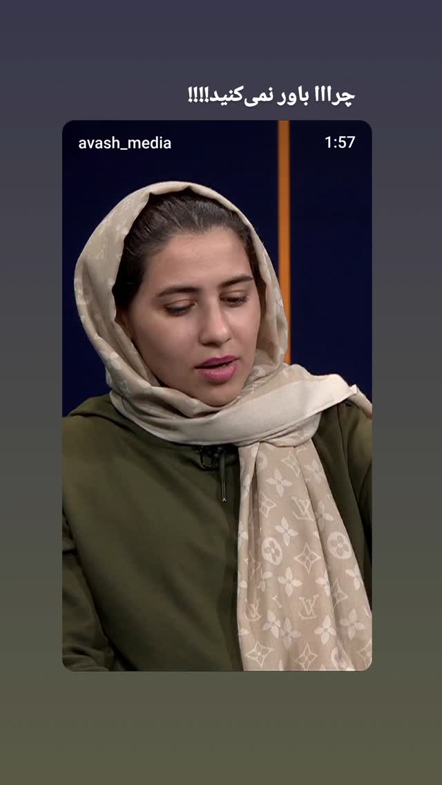  جدید ترین استوری اینستاگرام علیرضا استادی