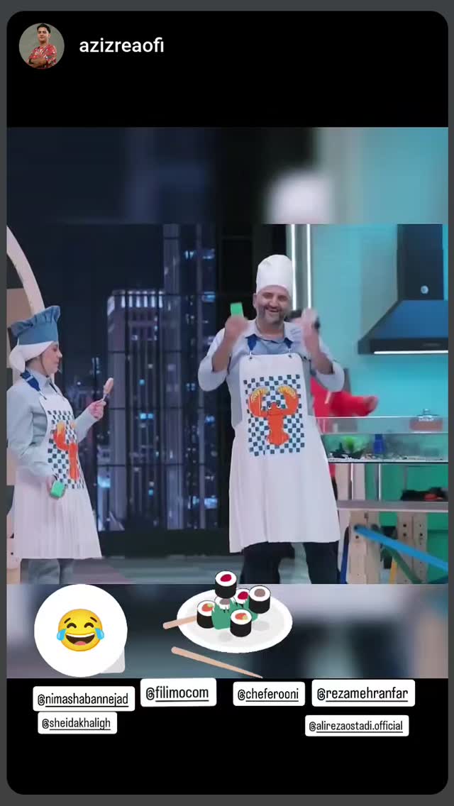  جدید ترین استوری اینستاگرام علیرضا استادی