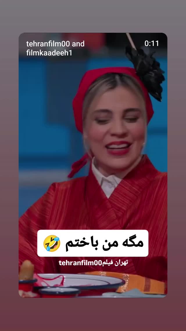  جدید ترین استوری اینستاگرام علیرضا استادی