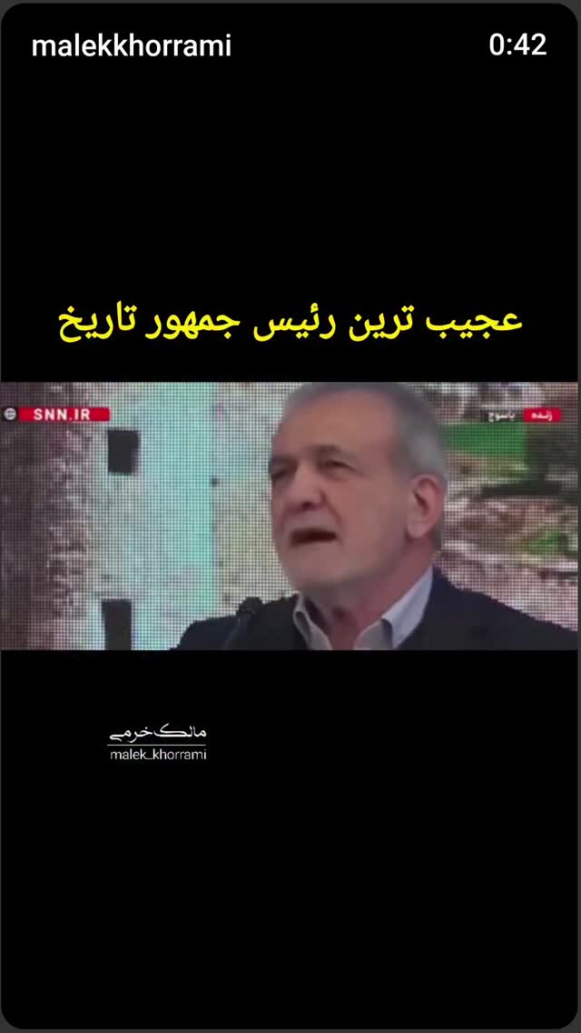 جدید ترین استوری اینستاگرام علیرضا استادی