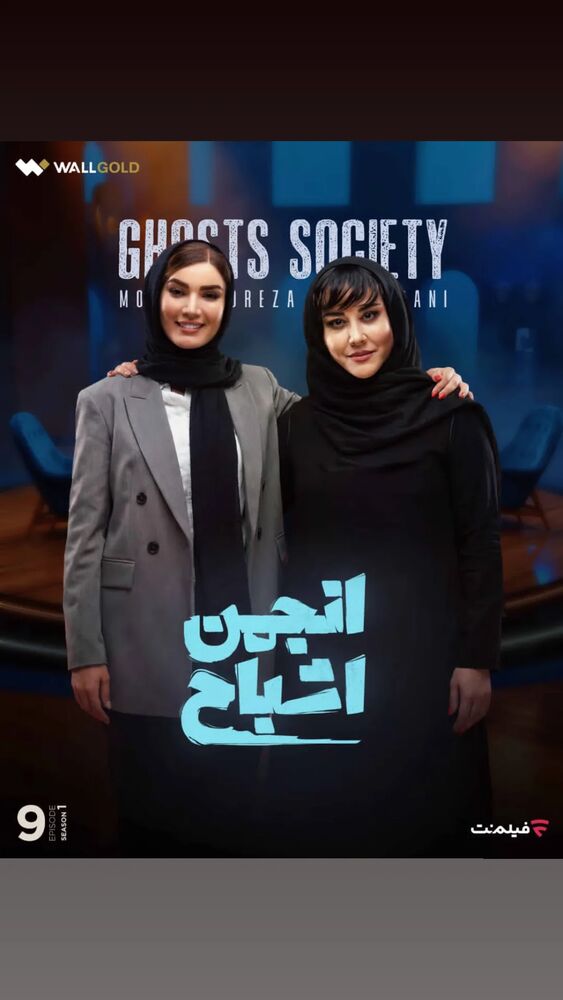  جدید ترین استوری اینستاگرام علیرضا استادی