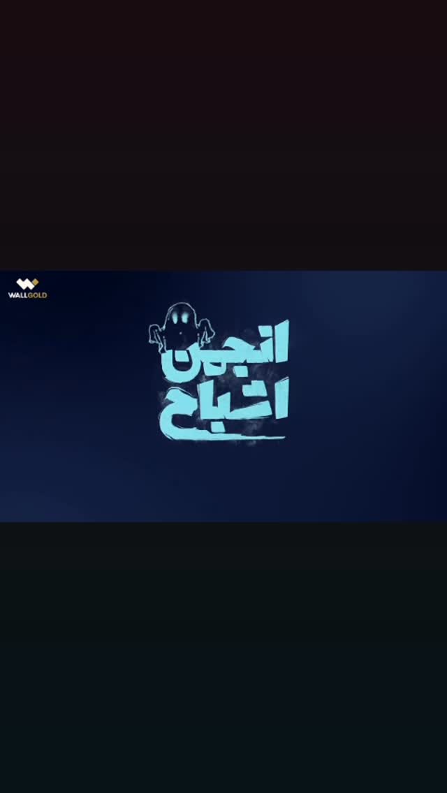 جدید ترین استوری اینستاگرام علیرضا استادی