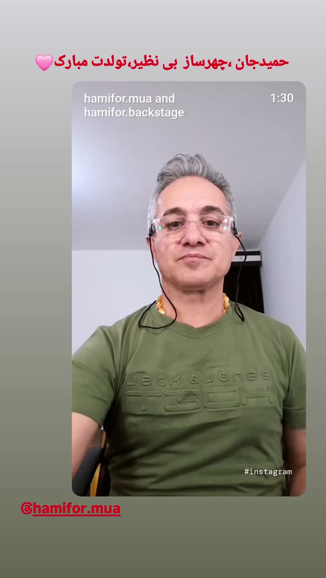  جدید ترین استوری اینستاگرام علیرضا استادی