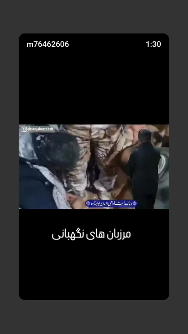  جدید ترین استوری اینستاگرام علیرضا استادی